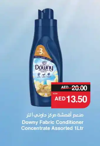 Spar DOWNY Softener offer