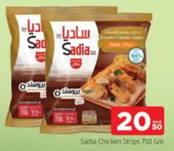 Al Madina Hypermarket Sadia Chicken Strips offer