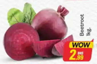 Al Madina Hypermarket Beetroot offer
