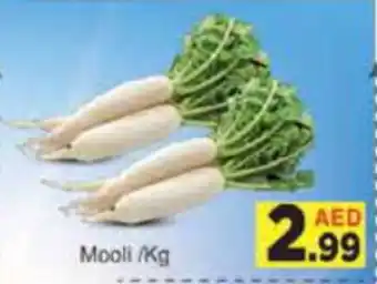 AIKO HYPERMARKET Mooli offer