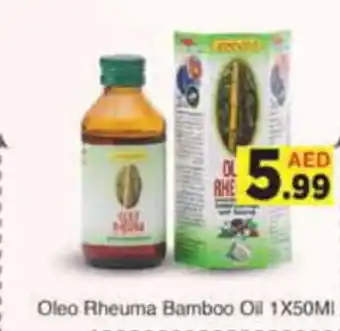 AIKO HYPERMARKET Oleo Rheuma Bamboo Oil offer