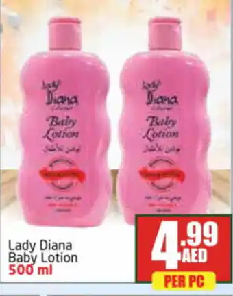 Delta Centre Lady Diana Baby Lotion offer