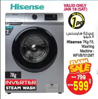 Ansar Gallery HISENSE Washer / Dryer offer
