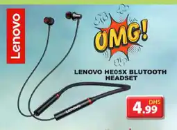 Grand Hyper Market LENOVO Earphone offer