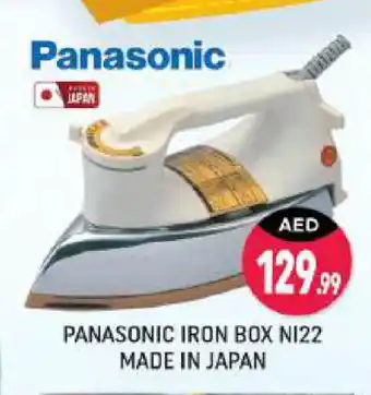 Shaklan PANASONIC Ironbox offer