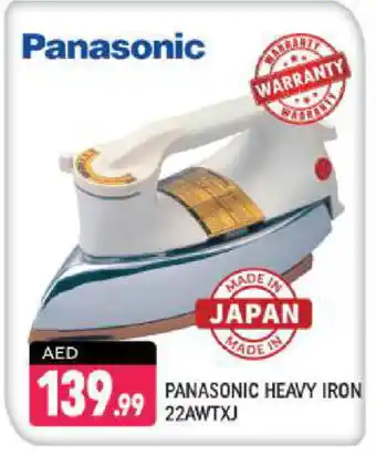 Shaklan PANASONIC Ironbox offer