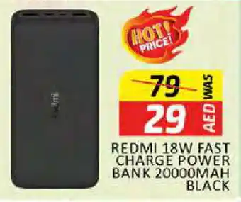 Al Madina REDMI Powerbank offer