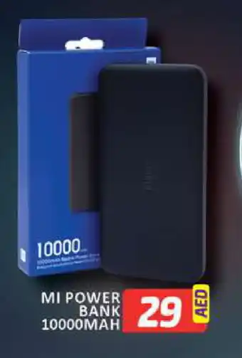 Al Madina MI Powerbank offer