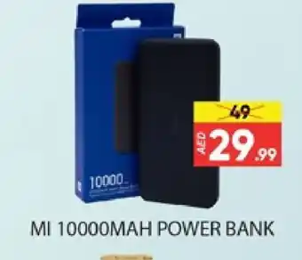 Al Madina MI Powerbank offer