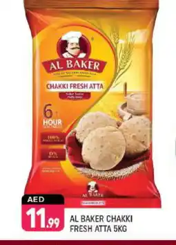 Shaklan AL BAKER Atta offer