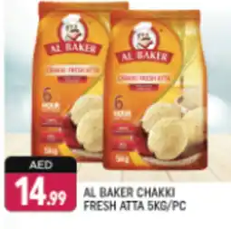 Shaklan AL BAKER Atta offer