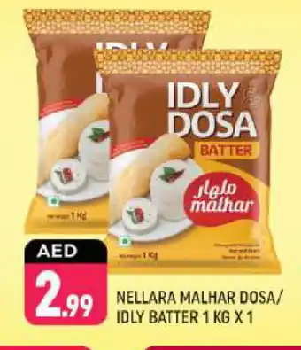 Shaklan NELLARA Idly / Dosa Batter offer