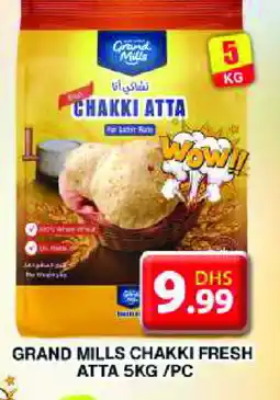 Grand Hyper Market GRAND MILLS Atta offer