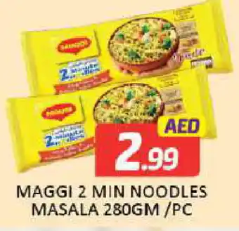 Mango Hypermarket LLC MAGGI Noodles offer