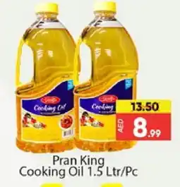 Al Madina PRAN Cooking Oil offer