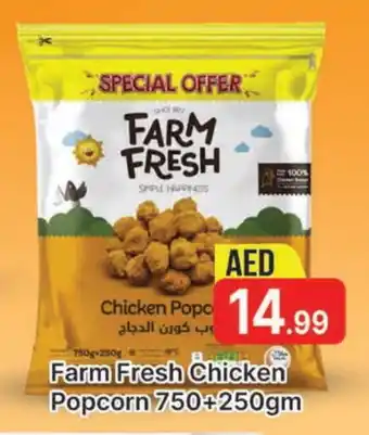 Al Madina FARM FRESH Chicken Pop Corn offer