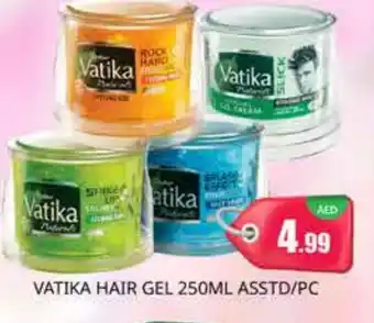 Pasons VATIKA Hair Gel & Spray offer