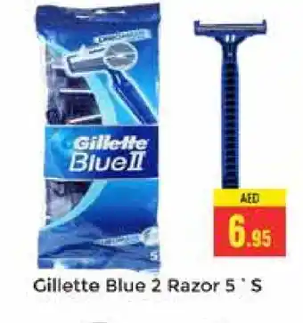 Pasons GILLETTE Razor offer