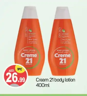 Talal Market CREME 21 Body Lotion & Cream offer