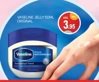 Talal Market VASELINE Petroleum Jelly offer