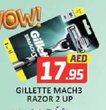 Mango Hypermarket LLC GILLETTE Razor offer