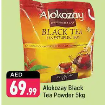 Shaklan ALOKOZAY Tea Powder offer