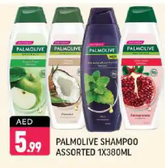 Shaklan PALMOLIVE Shampoo / Conditioner offer