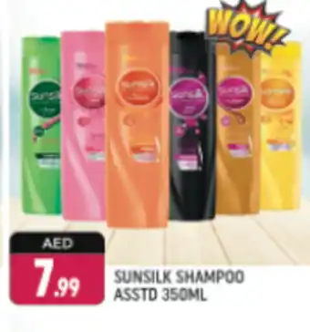 Shaklan SUNSILK Shampoo / Conditioner offer