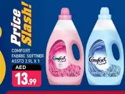 Shaklan COMFORT Softener offer