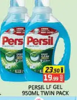 Mango Hypermarket LLC PERSIL Detergent offer
