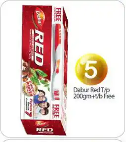 Bigmart DABUR Toothpaste offer