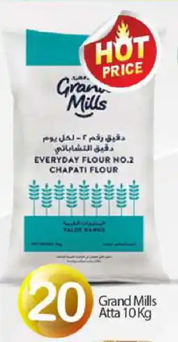Bigmart GRAND MILLS Atta offer