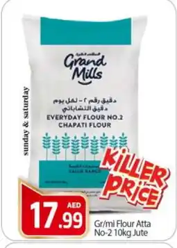 Bigmart GRAND MILLS Atta offer