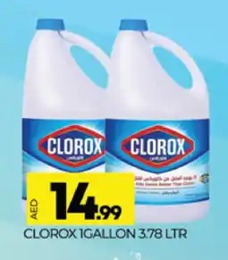 Al Madina CLOROX Bleach offer