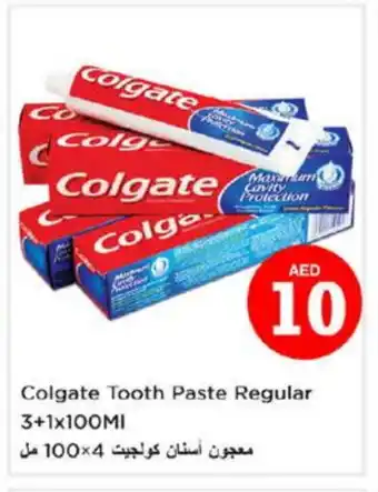 Last Chance COLGATE Toothpaste offer