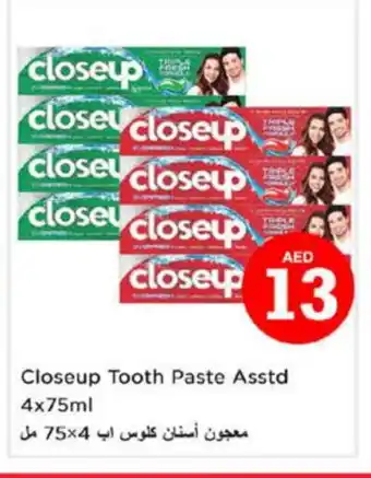 Last Chance CLOSE UP Toothpaste offer