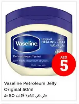 Last Chance VASELINE Petroleum Jelly offer