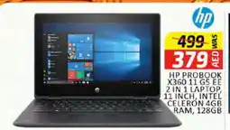 Al Madina HP Laptop offer