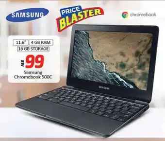 Al Madina SAMSUNG Laptop offer