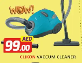 Al Madina CLIKON Vacuum Cleaner offer