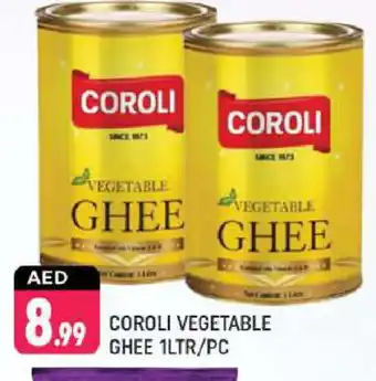 Shaklan COROLI Vegetable Ghee offer