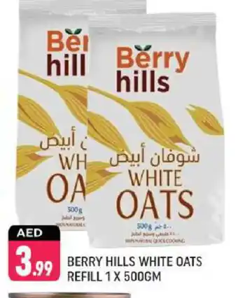 Shaklan BERRY HILLS Oats offer