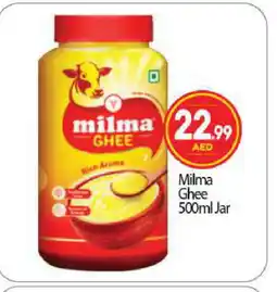 Bigmart MILMA Ghee offer