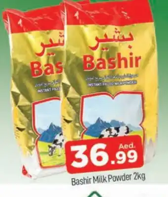 Al Madina BASHIR Milk Powder offer