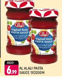 Shaklan AL ALALI Pizza & Pasta Sauce offer
