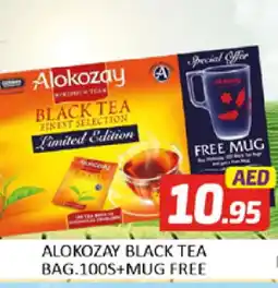 Al Madina ALOKOZAY Tea Bags offer