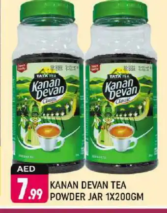 Shaklan KANAN DEVAN Tea Powder offer