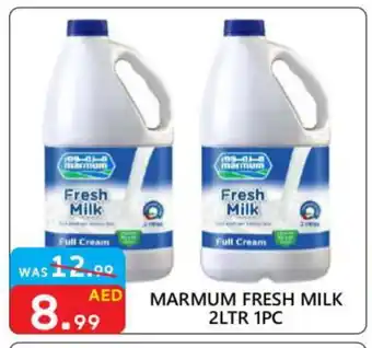 United Hypermarket MARMUM Full Cream Milk offer