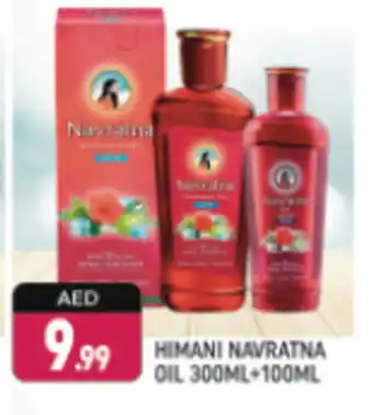 Shaklan HIMANI Hair Oil offer