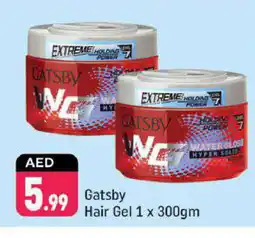 Shaklan gatsby Hair Gel & Spray offer